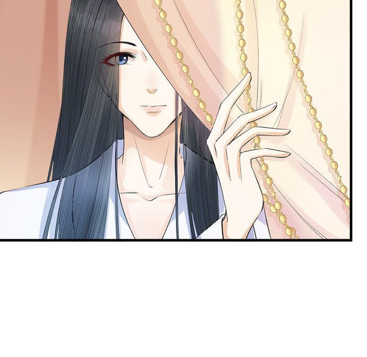 Read My Sirius Star chapter 5 image 58 on Lezhin