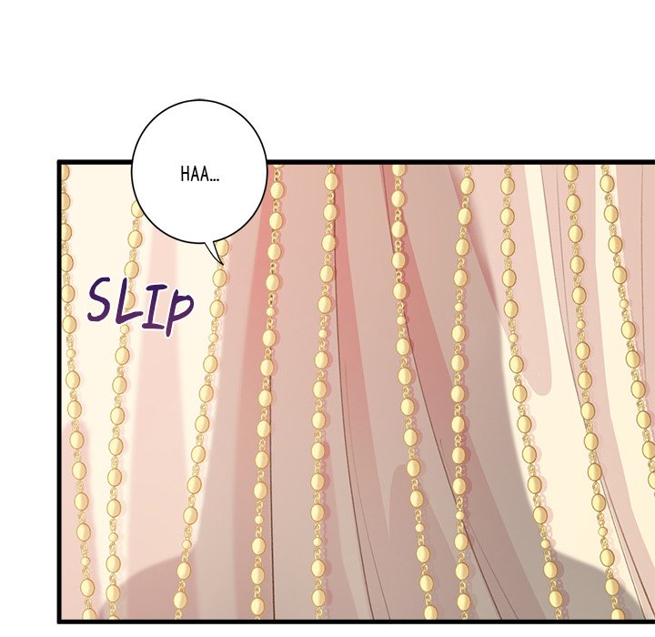 Read My Sirius Star chapter 5 image 59 on Lezhin