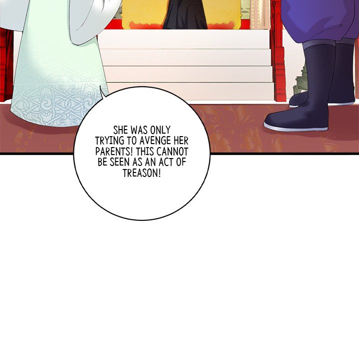 Read My Sirius Star chapter 5 image 6 on Lezhin