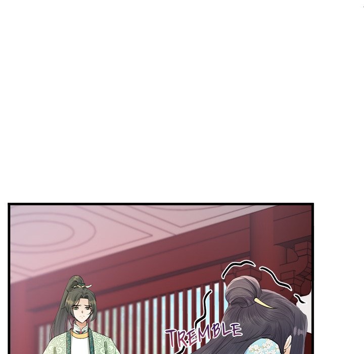 Read My Sirius Star chapter 5 image 60 on Lezhin