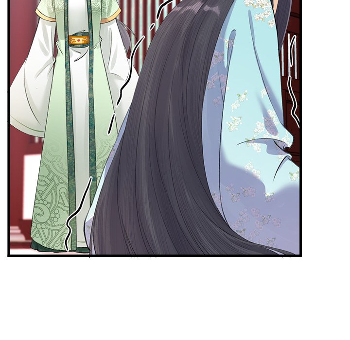 Read My Sirius Star chapter 5 image 61 on Lezhin