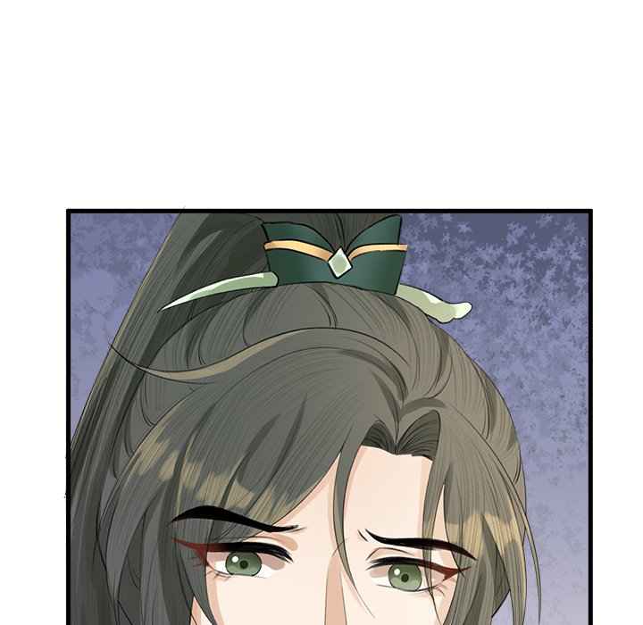 Read My Sirius Star chapter 5 image 62 on Lezhin