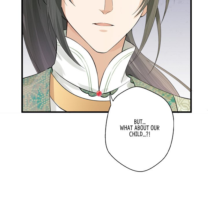 Read My Sirius Star chapter 5 image 63 on Lezhin