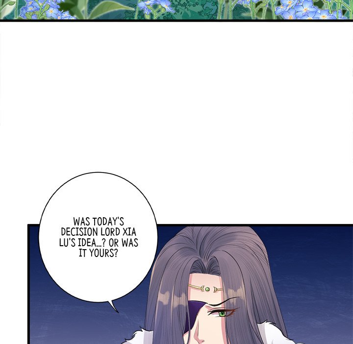 Read My Sirius Star chapter 5 image 67 on Lezhin