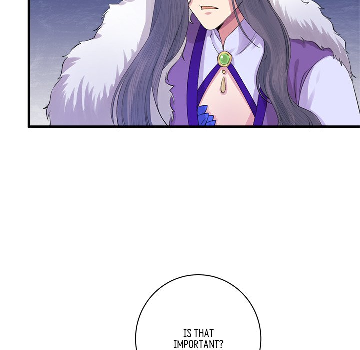 Read My Sirius Star chapter 5 image 68 on Lezhin