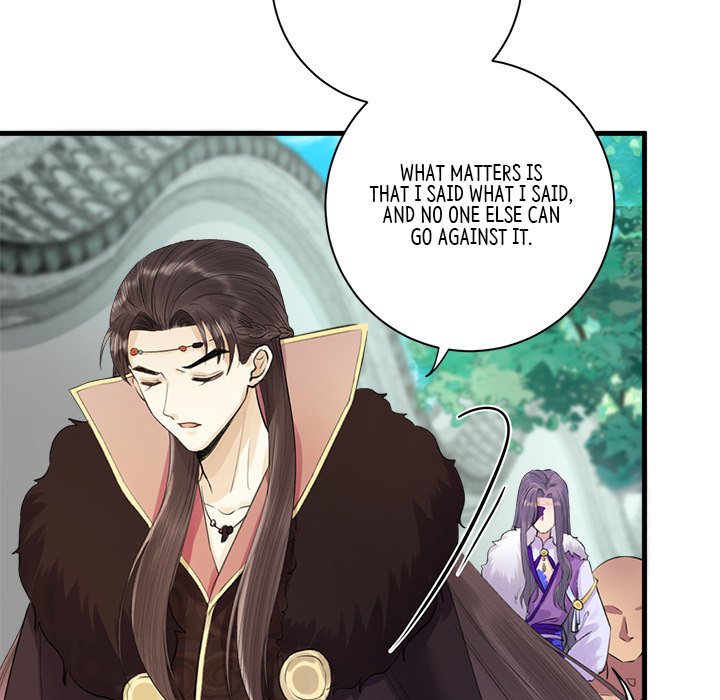 Read My Sirius Star chapter 5 image 69 on Lezhin