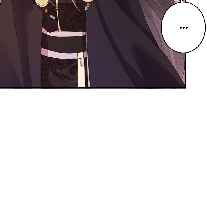Read My Sirius Star chapter 5 image 70 on Lezhin