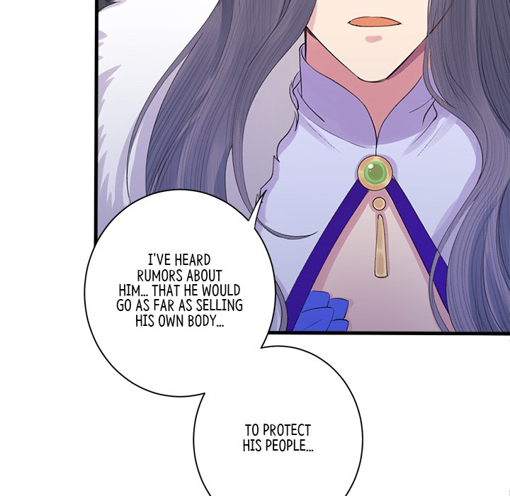 Read My Sirius Star chapter 5 image 72 on Lezhin