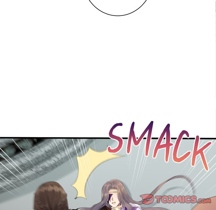 Read My Sirius Star chapter 5 image 73 on Lezhin