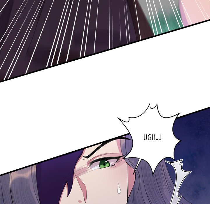 Read My Sirius Star chapter 5 image 75 on Lezhin