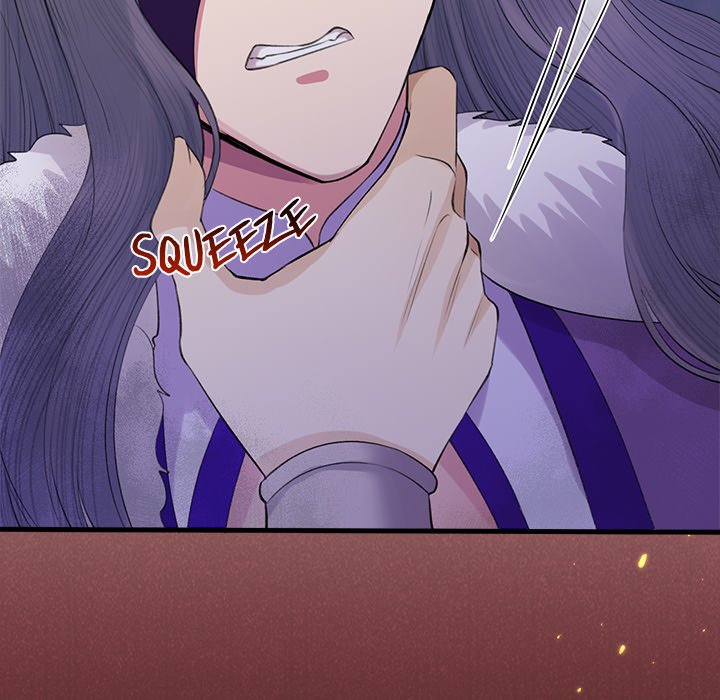 Read My Sirius Star chapter 5 image 76 on Lezhin