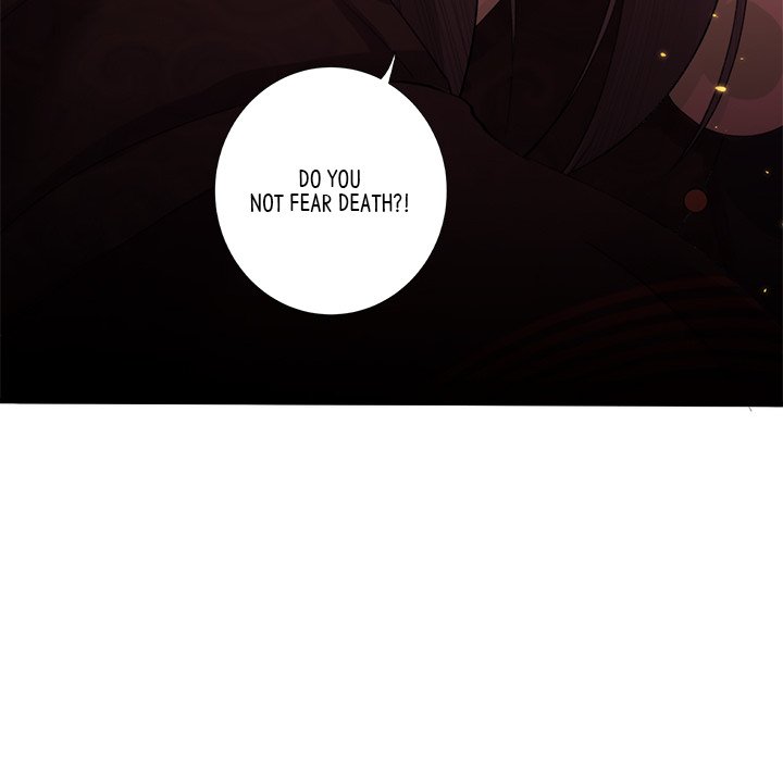 Read My Sirius Star chapter 5 image 79 on Lezhin