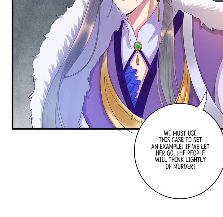 Read My Sirius Star chapter 5 image 8 on Lezhin
