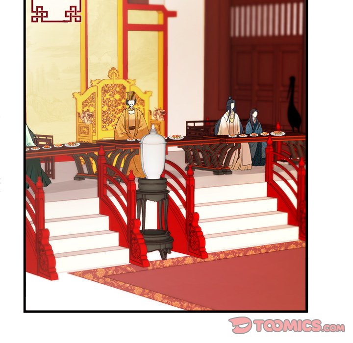 Read My Sirius Star chapter 5 image 81 on Lezhin