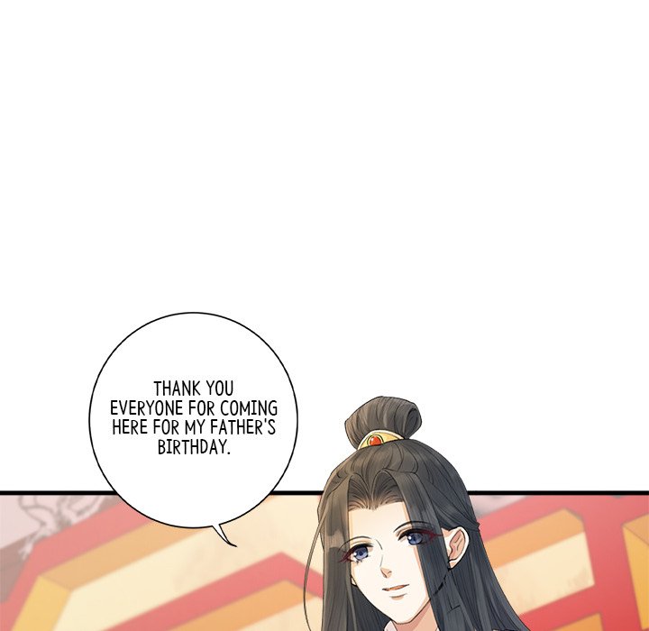 Read My Sirius Star chapter 5 image 82 on Lezhin