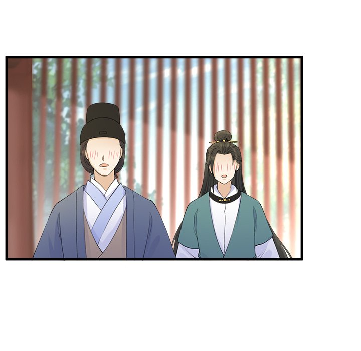 Read My Sirius Star chapter 5 image 85 on Lezhin
