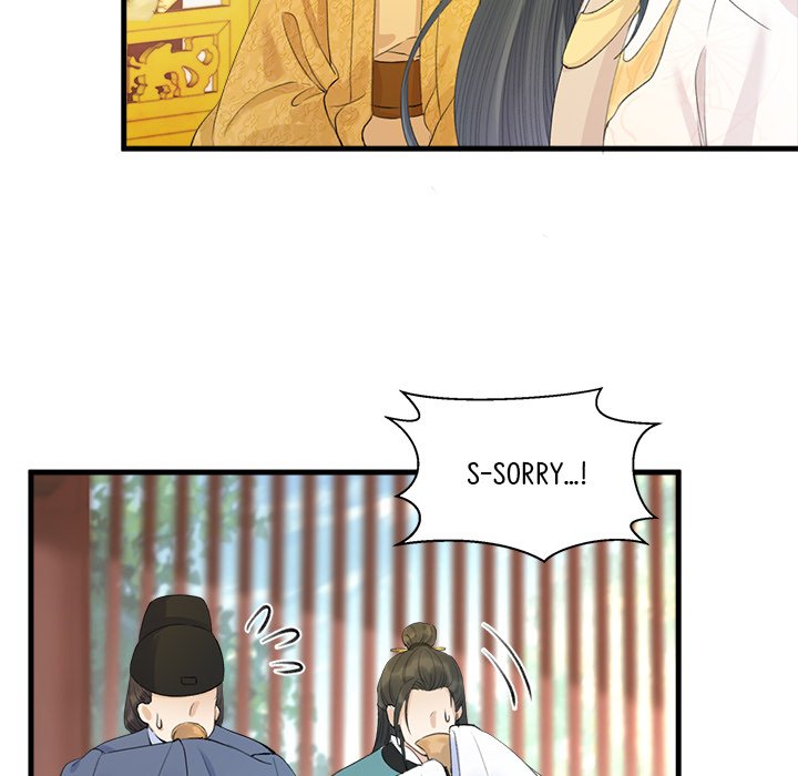 Read My Sirius Star chapter 5 image 87 on Lezhin