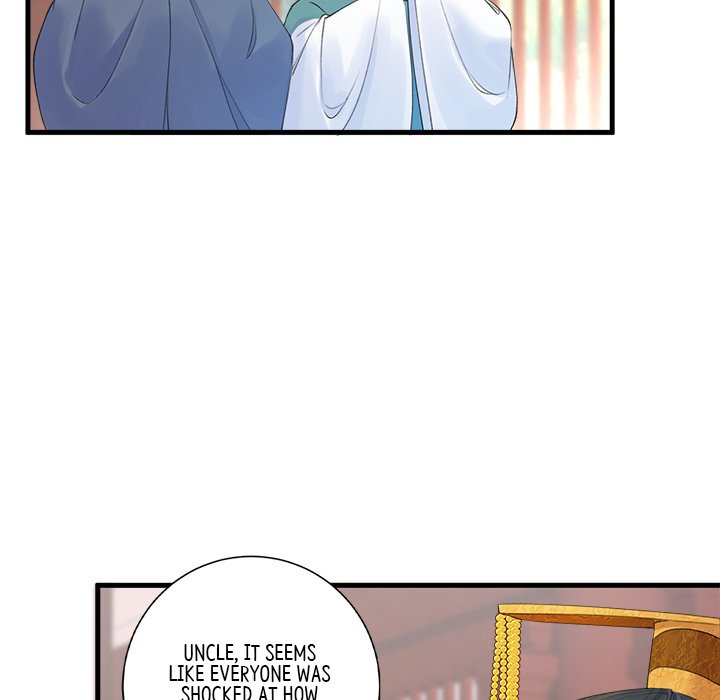 Read My Sirius Star chapter 5 image 88 on Lezhin