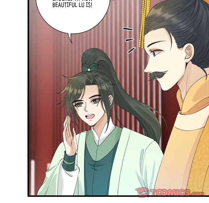 Read My Sirius Star chapter 5 image 89 on Lezhin