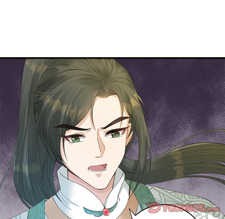 Read My Sirius Star chapter 5 image 9 on Lezhin