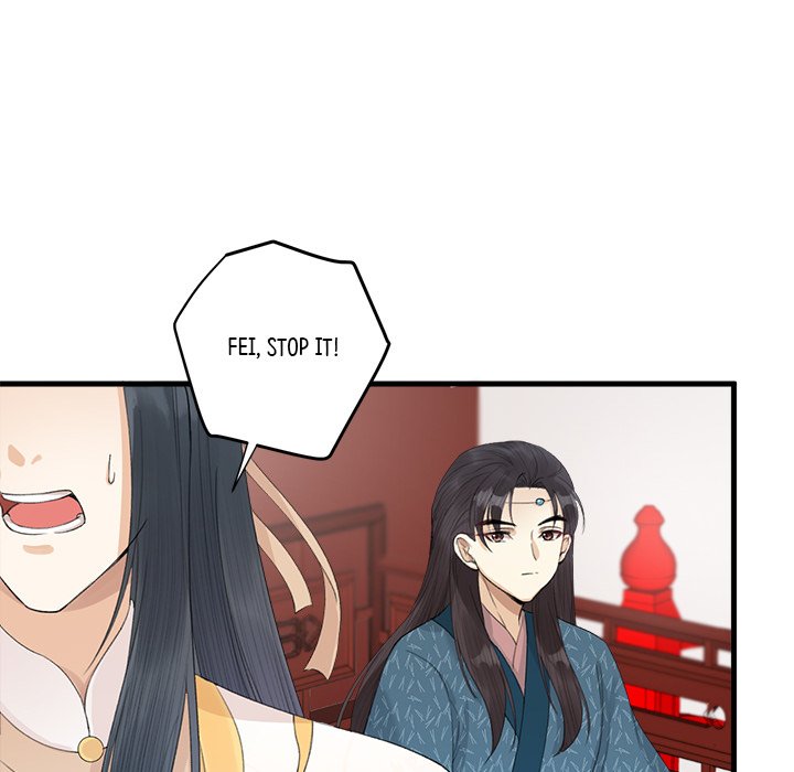 Read My Sirius Star chapter 5 image 90 on Lezhin