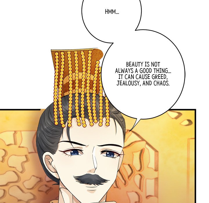 Read My Sirius Star chapter 5 image 93 on Lezhin