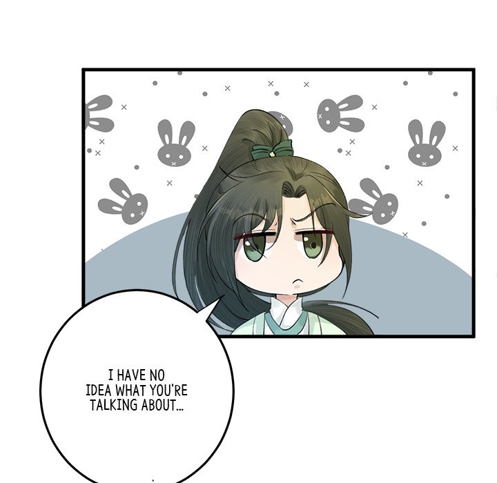 Read My Sirius Star chapter 5 image 95 on Lezhin