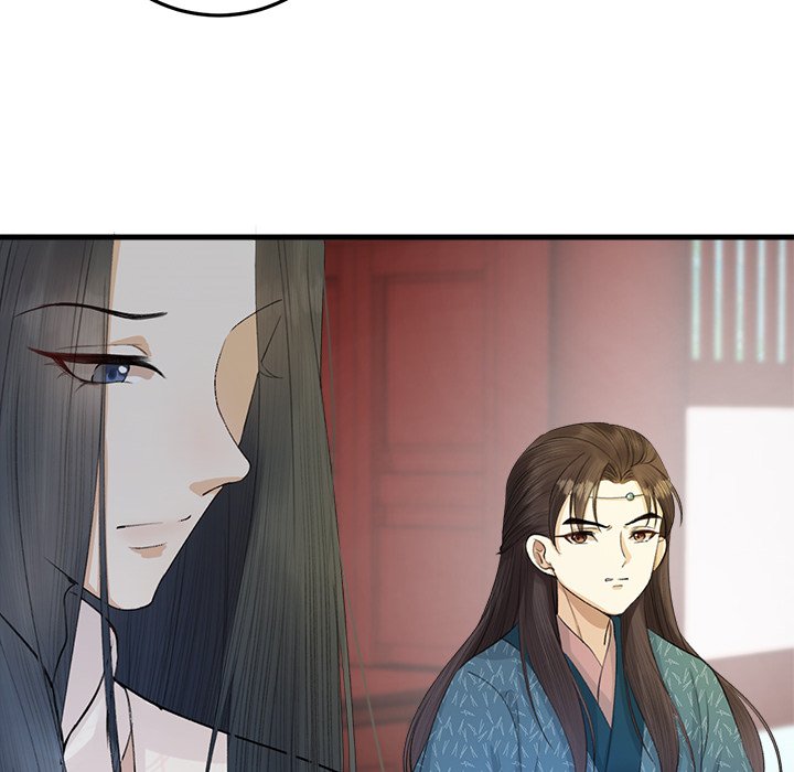 Read My Sirius Star chapter 5 image 96 on Lezhin
