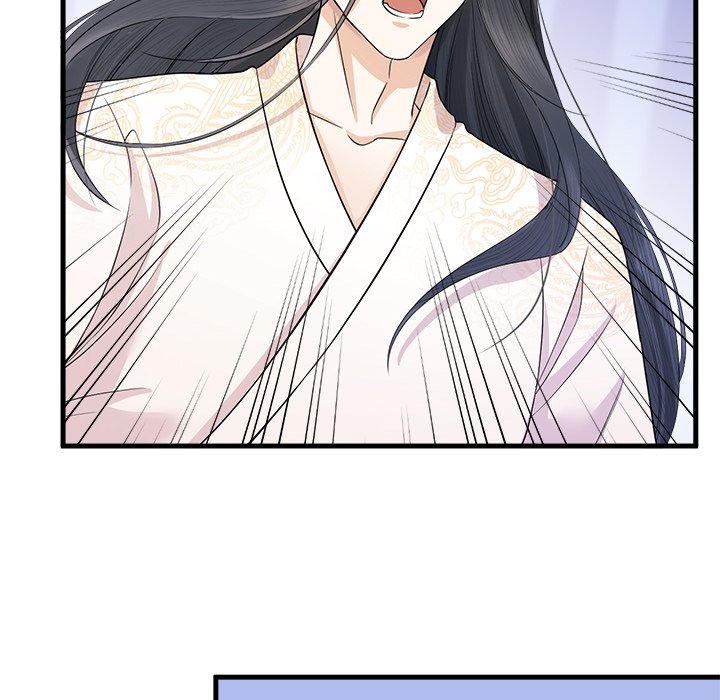 Read My Sirius Star chapter 7 image 11 on Lezhin