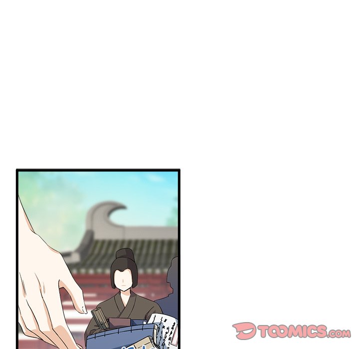 Read My Sirius Star chapter 7 image 13 on Lezhin