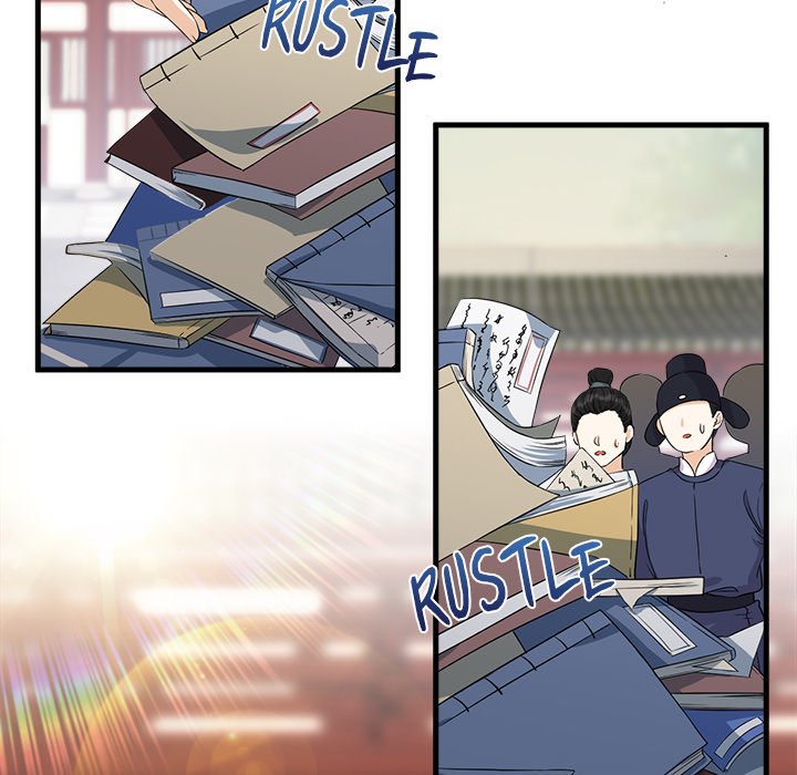 Read My Sirius Star chapter 7 image 14 on Lezhin