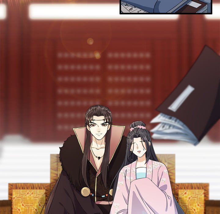 Read My Sirius Star chapter 7 image 15 on Lezhin