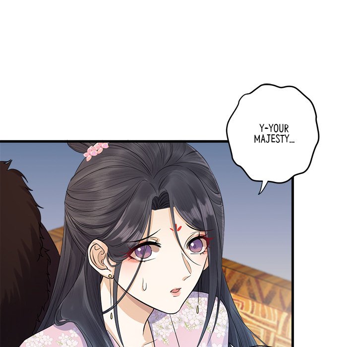 Read My Sirius Star chapter 7 image 17 on Lezhin