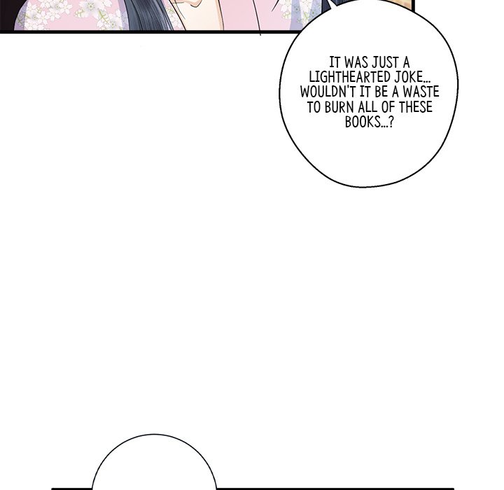 Read My Sirius Star chapter 7 image 18 on Lezhin