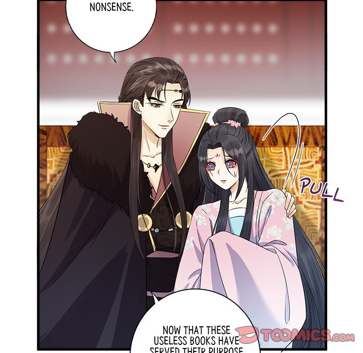 Read My Sirius Star chapter 7 image 19 on Lezhin