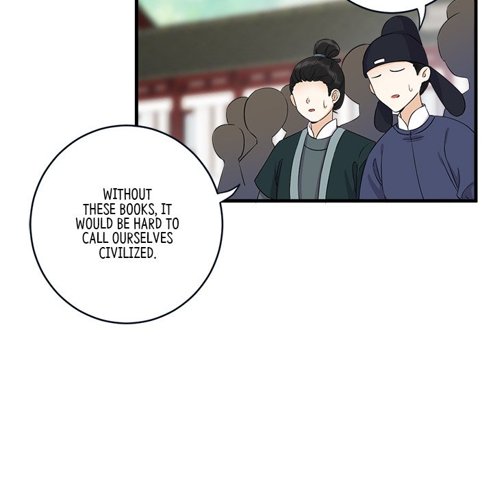 Read My Sirius Star chapter 7 image 21 on Lezhin