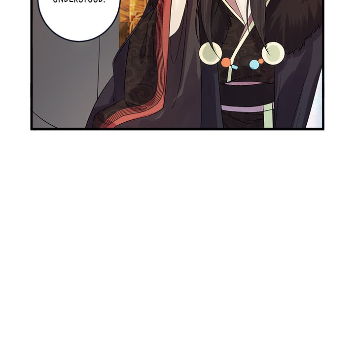 Read My Sirius Star chapter 7 image 24 on Lezhin