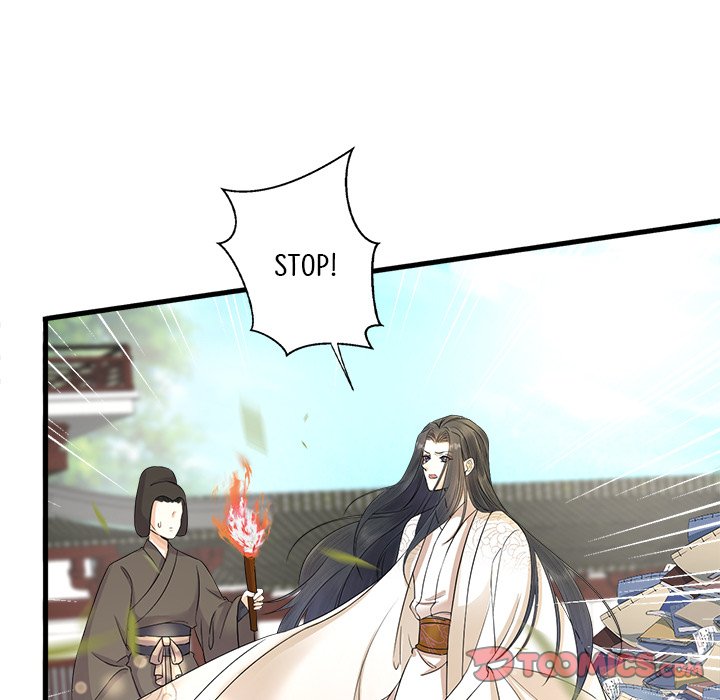 Read My Sirius Star chapter 7 image 25 on Lezhin