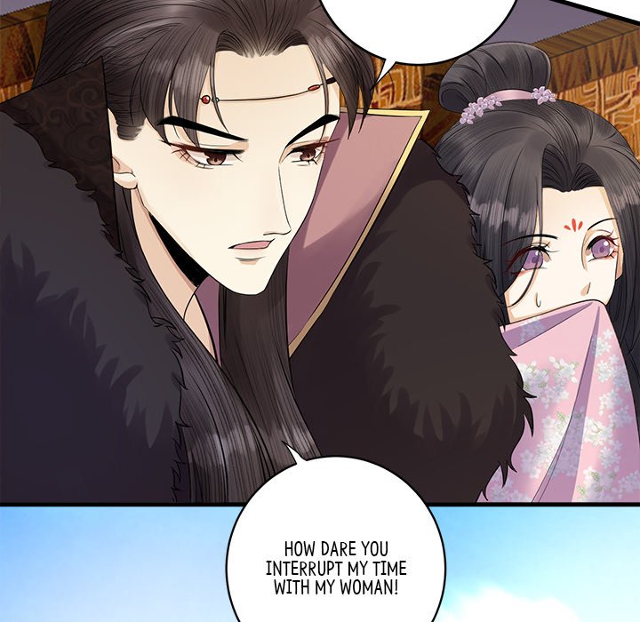 Read My Sirius Star chapter 7 image 28 on Lezhin