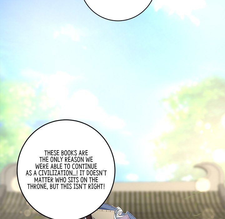 Read My Sirius Star chapter 7 image 29 on Lezhin