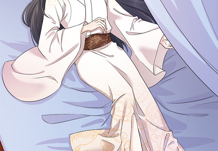 Read My Sirius Star chapter 7 image 3 on Lezhin