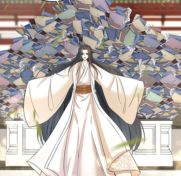 Read My Sirius Star chapter 7 image 30 on Lezhin