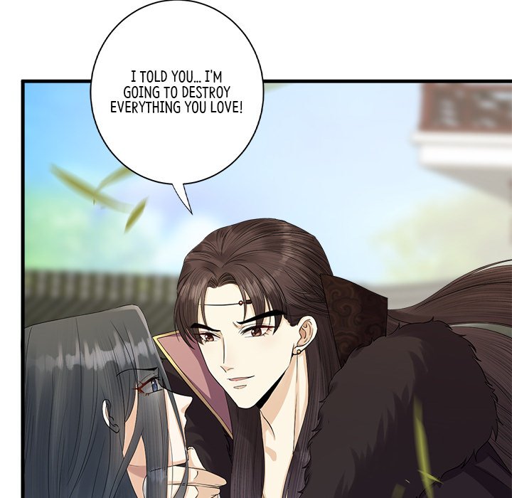 Read My Sirius Star chapter 7 image 33 on Lezhin