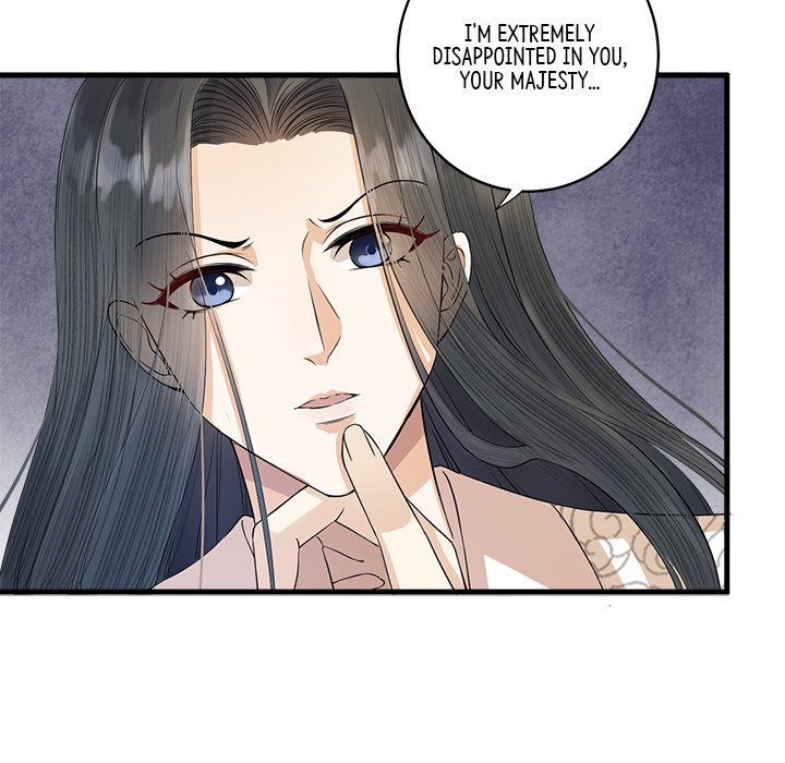 Read My Sirius Star chapter 7 image 35 on Lezhin