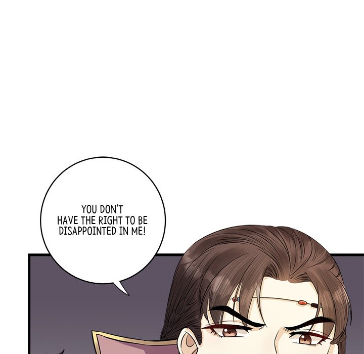 Read My Sirius Star chapter 7 image 36 on Lezhin