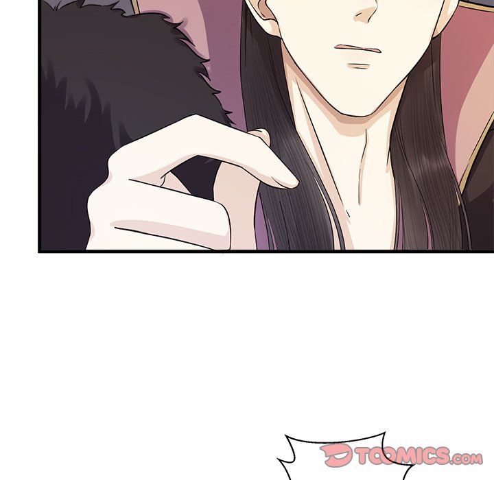 Read My Sirius Star chapter 7 image 37 on Lezhin