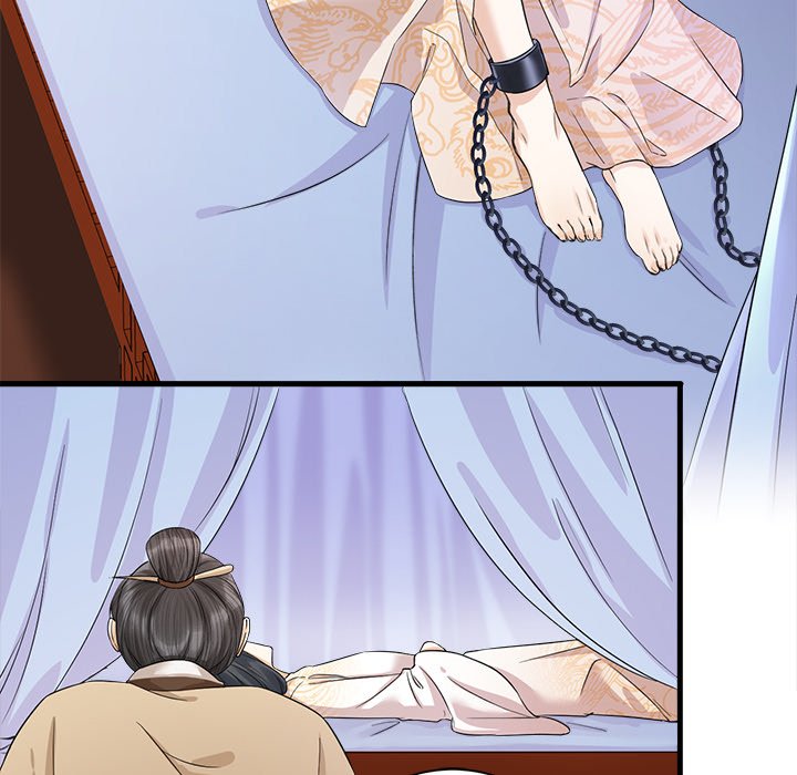 Read My Sirius Star chapter 7 image 4 on Lezhin