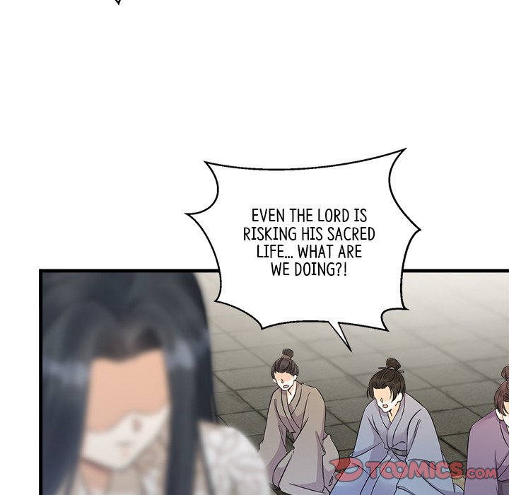 Read My Sirius Star chapter 7 image 43 on Lezhin