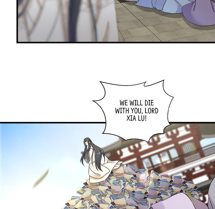 Read My Sirius Star chapter 7 image 44 on Lezhin