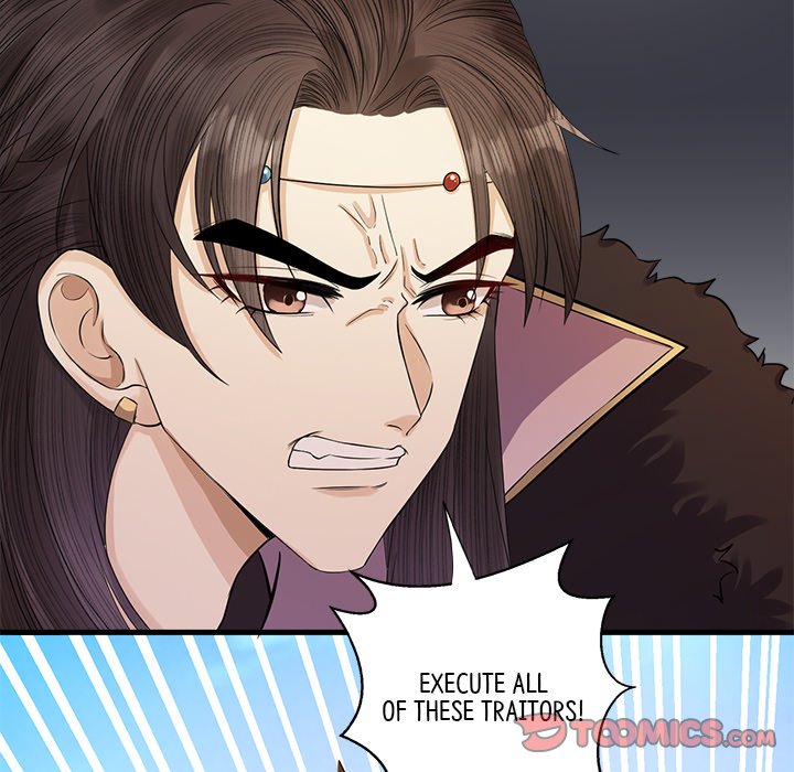 Read My Sirius Star chapter 7 image 49 on Lezhin